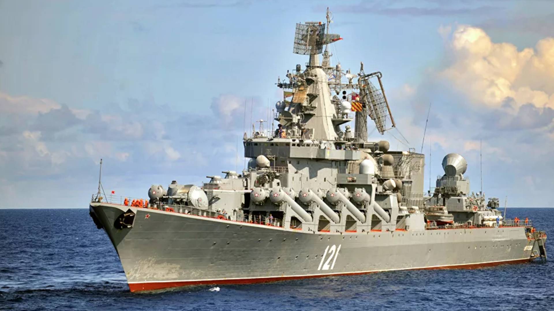 İngiliz donanmasına ait Dragon savaş gemisi Karadeniz’e girdi. Rusya takipteyiz dedi