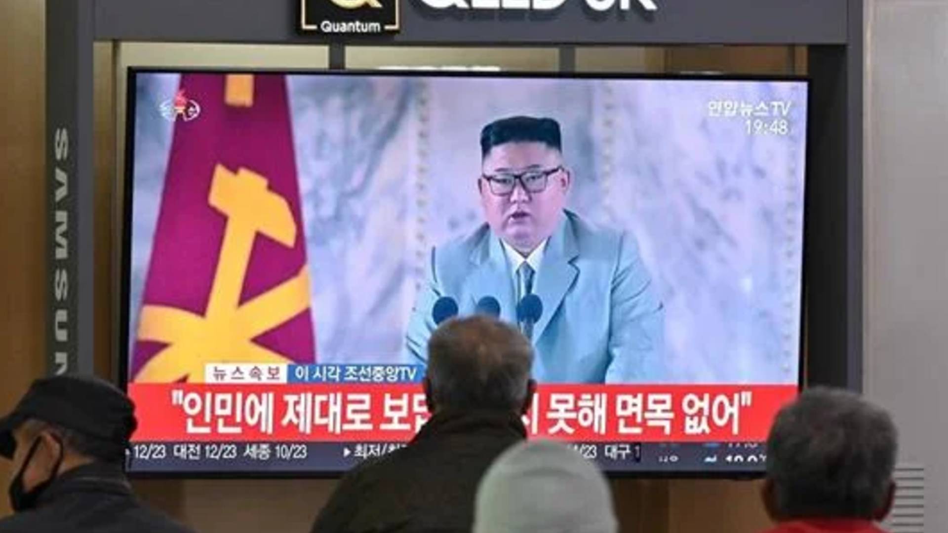 Kuzey Kore lideri Kim Jong-un_ Ülkemizde hiç Kovid-19 vakası yok