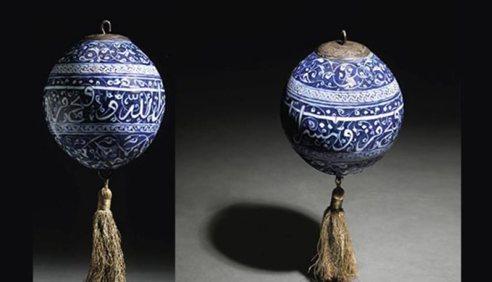 Osmanlı çinisi Londra'da rekor fiyata satışa çıkıyor!