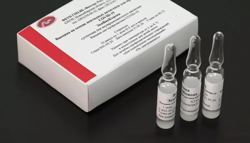 Rusya_ İkinci koronavirüs aşısı olan EpiVakKorona'nın üretimine başlandı