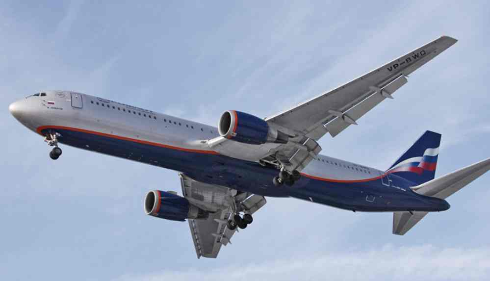 Aeroflot İngiltere yöneticisi casusluk suçlamaları şüphesiyle tutuklandı