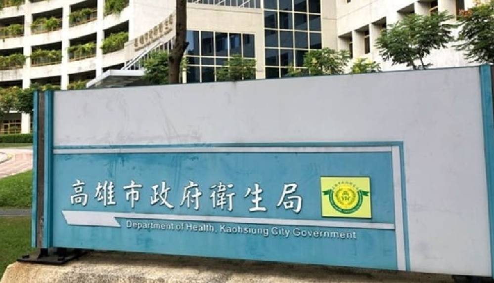 Karantina odasından yalnızca sekiz saniye çıkmasının cezası 28 bin lira oldu