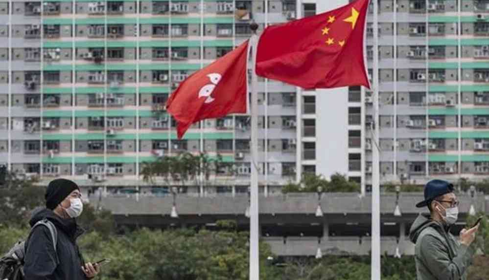 Çin, İngiltere'nin Hong Konglular için çıkarttığı pasaportları artık tanımayacak