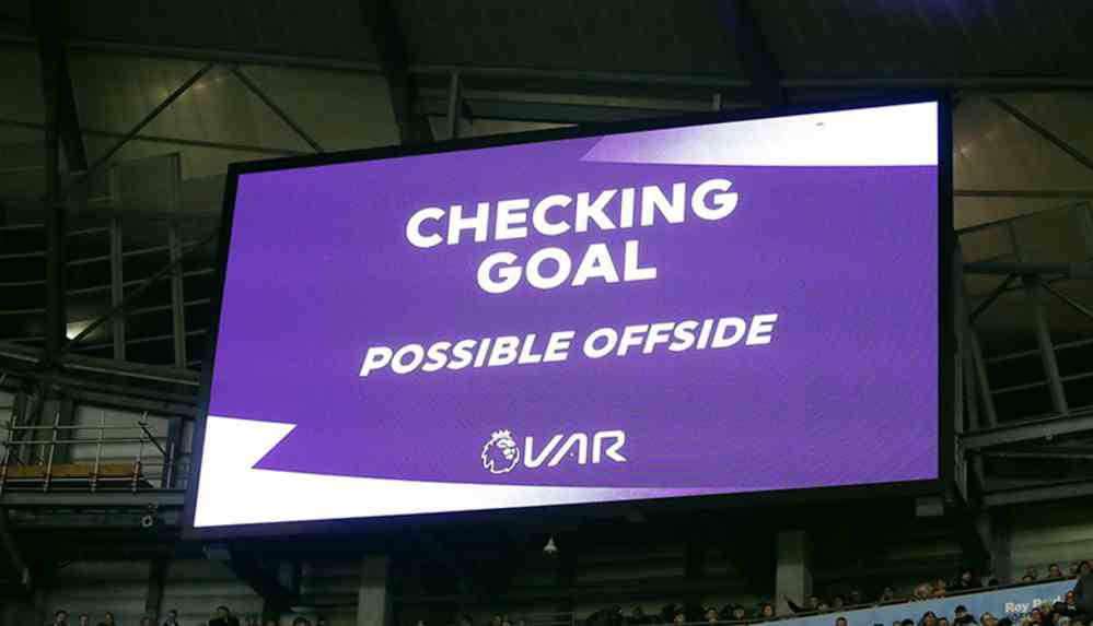 FIFA'dan VAR'daki ofsayt tartışmasına yapay zeka çözümü