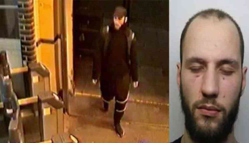 İngiltere’de polis yanlışlıkla hapishaneden salıverilen şüpheliyi arıyor!