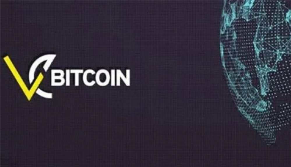 VeBitcoin'in kurucusu gözaltına alındı