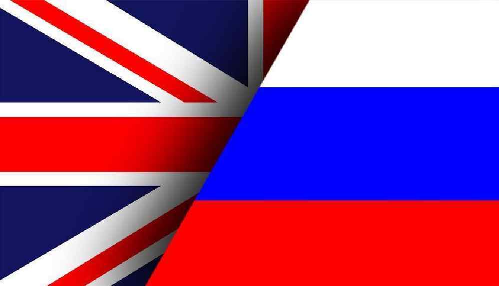 Gerilim tırmanıyor! Rusya, İngiltere'ye protesto notası verdi