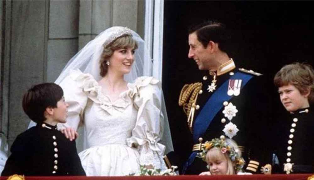 Prenses Diana ile Prens Charles'ın düğün pastası 40 yıl sonra satışa çıkarılıyor