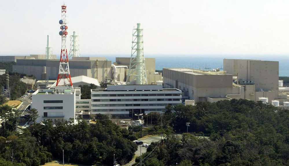 Japonya'da-nükleer-santralde-yangın-meydana-geldi