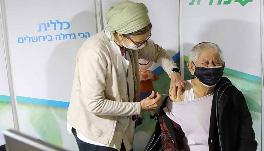 israilde-50-yas-ustune-ve-saglik-calisanlarina-ucuncu-doz-covid-19-asisi-yapilacak