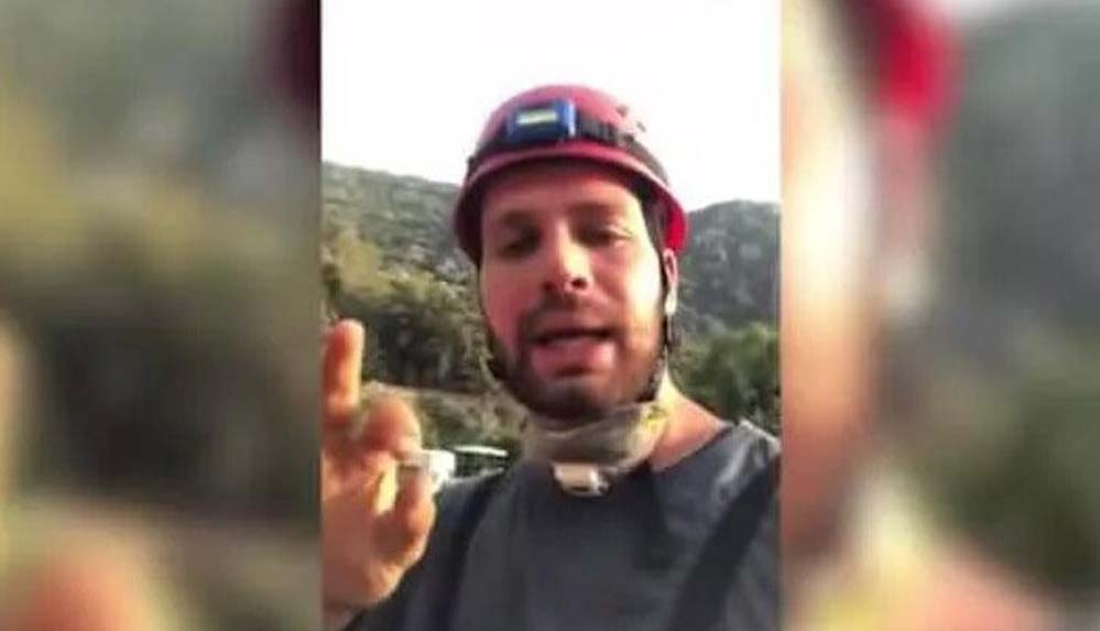 tarim-ve-orman-bakanligindan-sosyal-medya-fenomenine-suc-duyurusu