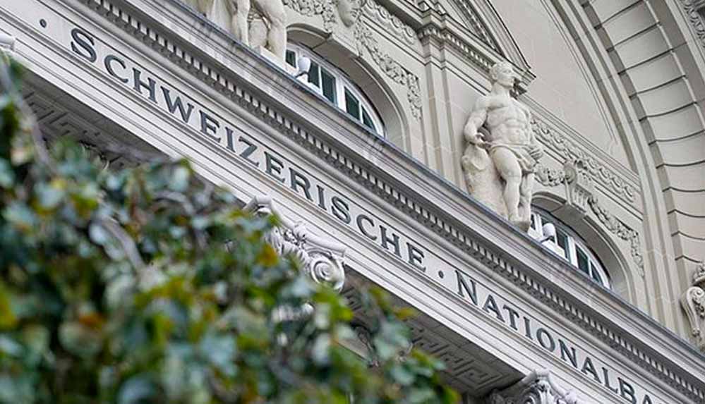 Dünyada-en-yüksek-ve-en-düşük-faiz-oranları-hangi-ülkelerde-uygulanıyor