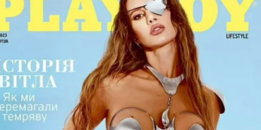 site foto ölcusu - 2023-08-05T133246.854