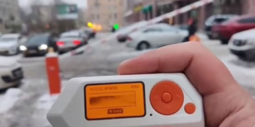 site foto ölcusu - 2023-12-03T234300.974